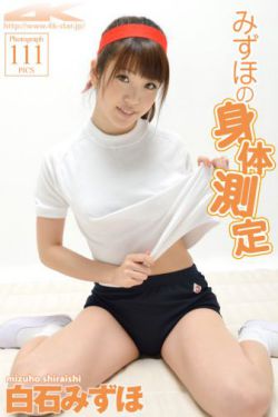 18一19欧美性