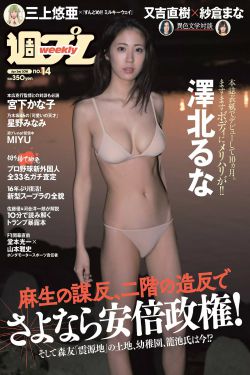 加勒比女海盗1在线观看