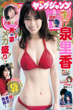 50岁妇女泻火