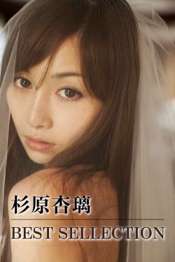 96国产下药迷倒白嫩美女