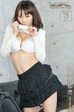 女用狂情液