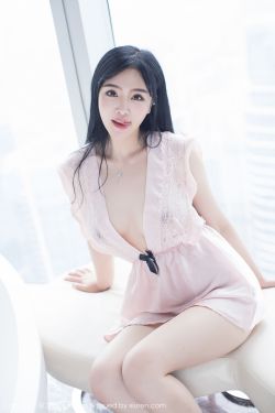 恶少的小才女