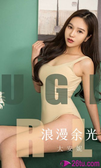 3d动画美女黄污网站